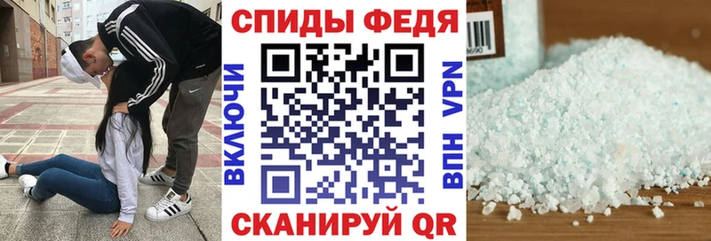 цена   Новочеркасск  Amphetamine 97% 