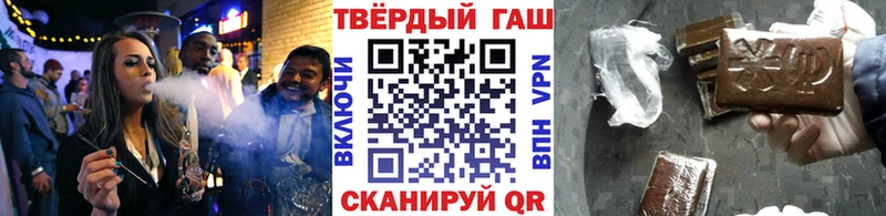 кракен ССЫЛКА  Новочеркасск  ГАШ Ice-O-Lator 