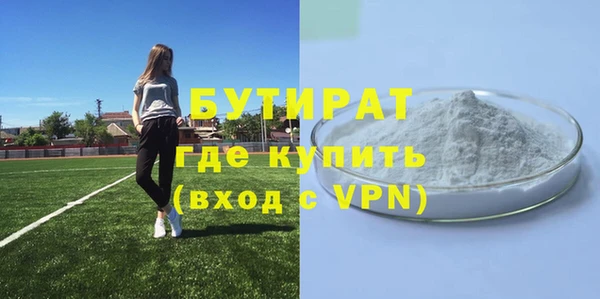 мдпв Карпинск