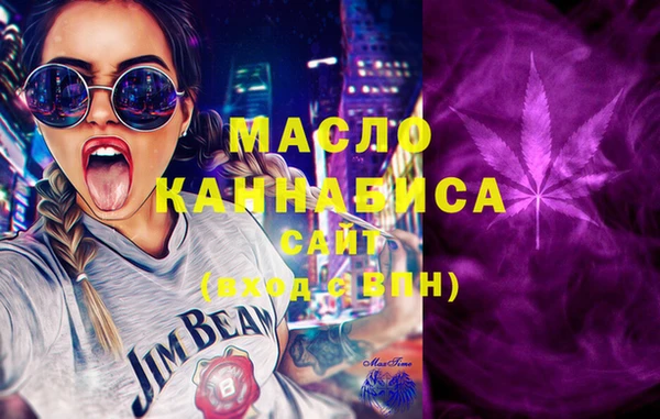 MDMA Premium VHQ Карталы