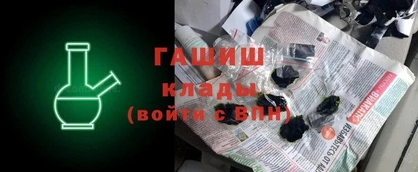 мдпв Карпинск