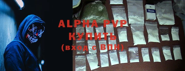 экстази Касимов
