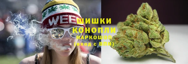 экстази Касимов