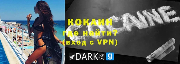 MDMA Premium VHQ Карталы