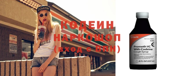 MDMA Premium VHQ Карталы