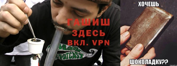 мдпв Карпинск
