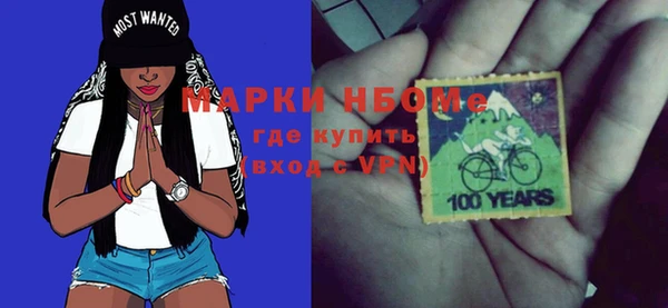 MDMA Premium VHQ Карталы
