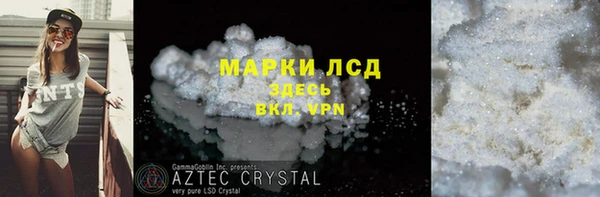 бутик Каменка