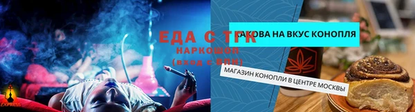 MDMA Premium VHQ Карталы