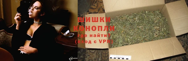 экстази Касимов