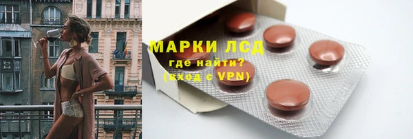 экстази Касимов
