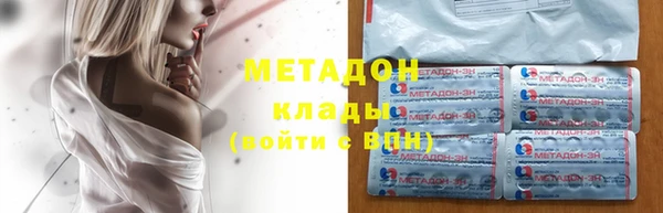 герыч Сосновка