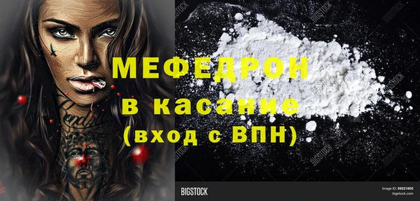 MDMA Premium VHQ Карталы