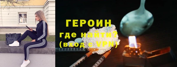 экстази Касимов