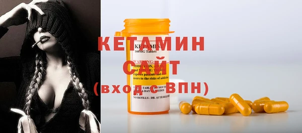 MDMA Premium VHQ Карталы