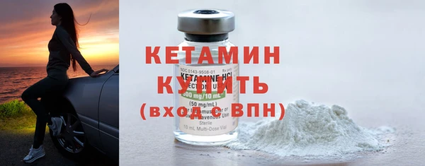 экстази Касимов