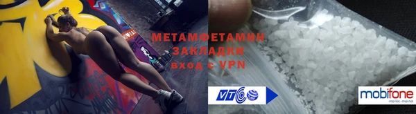 экстази Касимов