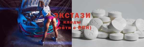 MDMA Premium VHQ Карталы