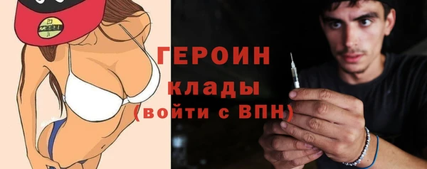 MDMA Premium VHQ Карталы