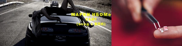MDMA Premium VHQ Карталы