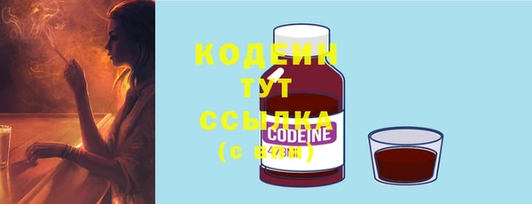 MDMA Premium VHQ Карталы