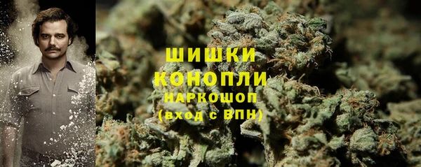 бутик Каменка