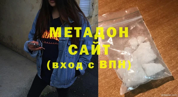 мдпв Карпинск