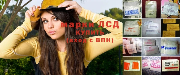 экстази Касимов