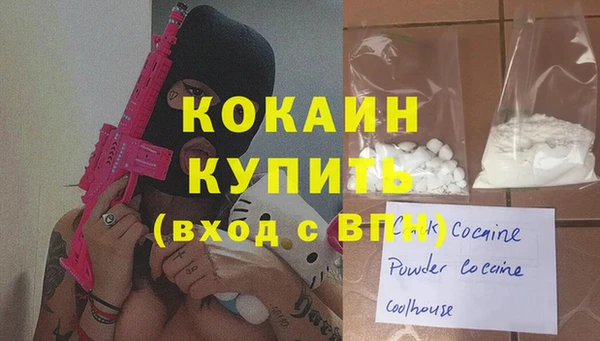 MDMA Premium VHQ Карталы