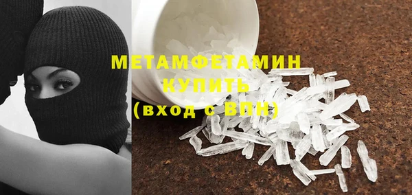 MDMA Premium VHQ Карталы