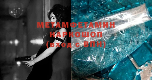 мдпв Карпинск