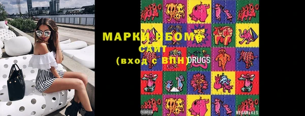 MDMA Premium VHQ Карталы