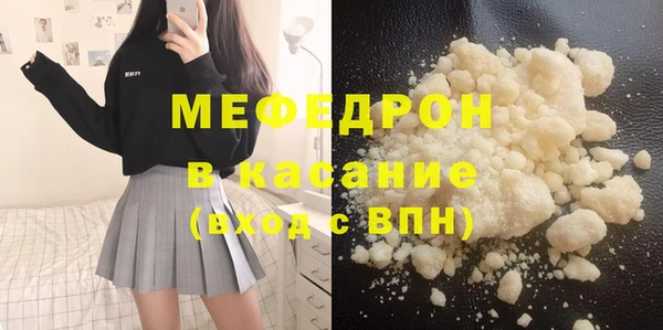 мдпв Карпинск