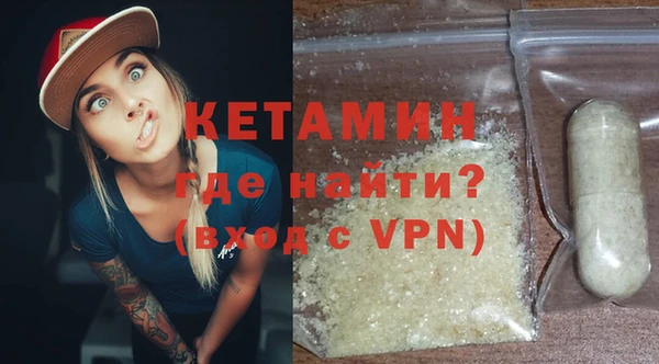мдпв Карпинск