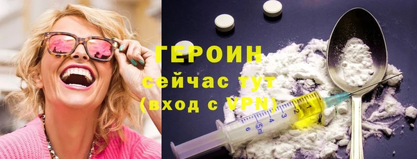 MDMA Premium VHQ Карталы