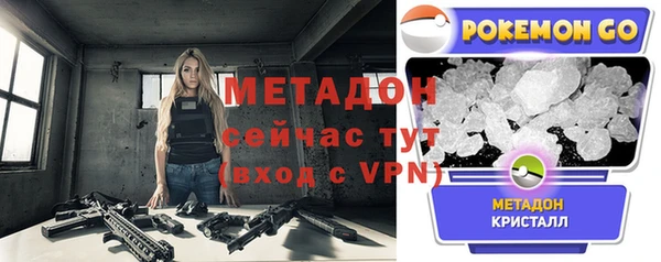 экстази Касимов