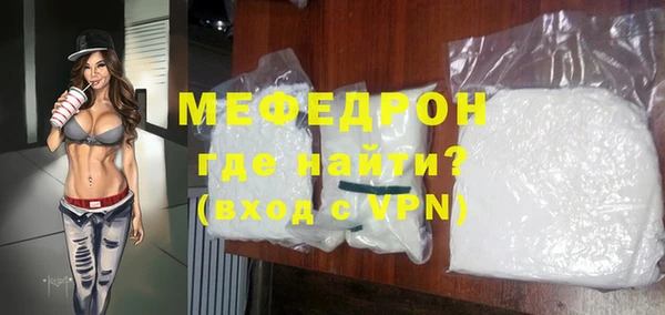 мдпв Карпинск