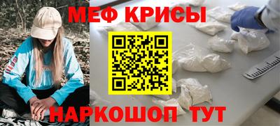 дживик Волжский