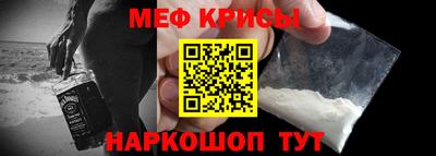 дживик Волжский