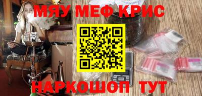 дживик Волжский