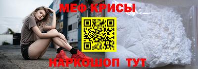марки nbome Волгодонск