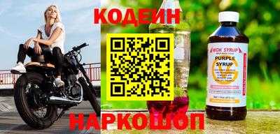 дживик Волжский