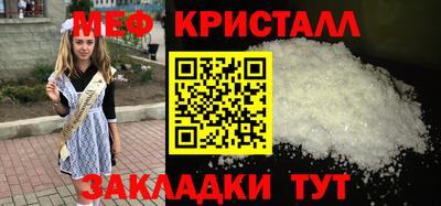 ешки Гагарин