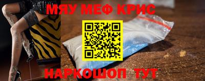 мдпв Волжск