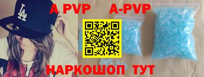 дживик Волжский