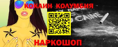 мдпв Волжск