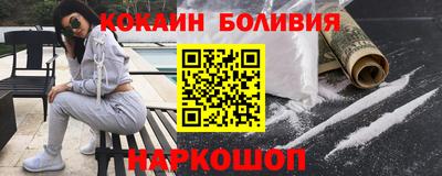 мдпв Волжск