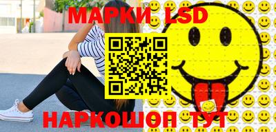 мдпв Волжск
