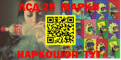 мдпв Волжск