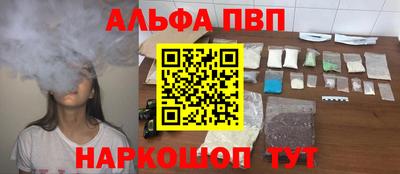 дживик Волжский